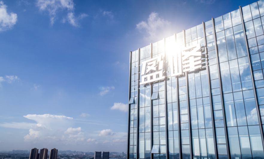 m95536cn金太阳官网下载蝉联中国环保行业上市公司品牌价值第二名